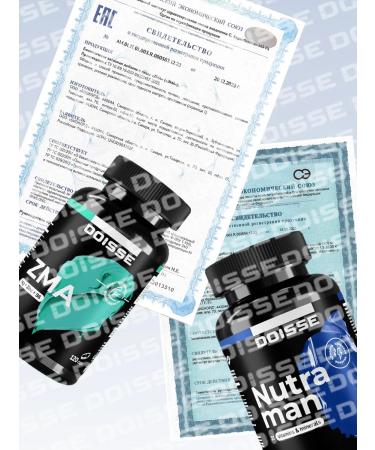 DOISSE Set of vitamins for men and zma - Buy Online on GoSupps.com