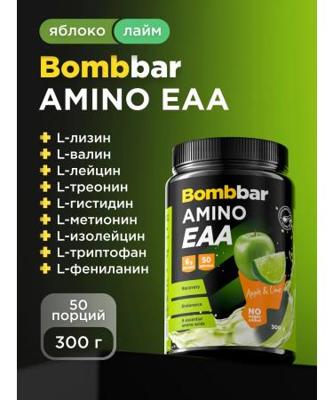 Bombbar EAA amino acids complex in powder 300g