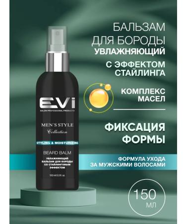EVI professional Fluid oil for beard and mustache 150 ml