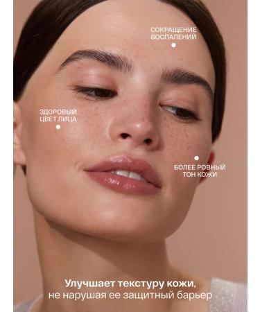 Askin care Face scrub soft exfoliating Korean 50g - Buy Online on GoSupps.com