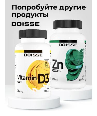 DOISSE ZMA and BCAA Set - Buy Online on GoSupps.com