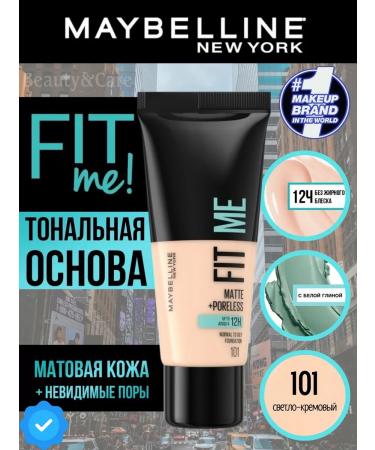 Maybelline New York Fit me foundation for face cream tone 101