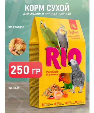 RIO Feed for parrots of medium and large eggs eggfood 250 g