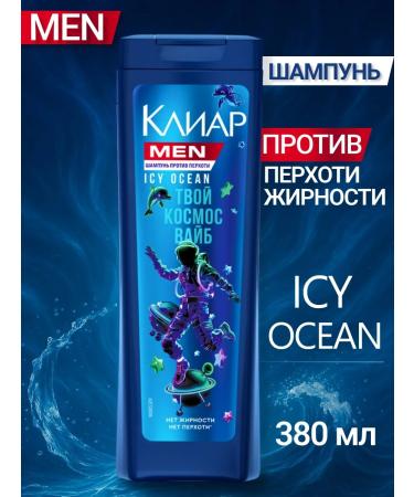 clear Male hair shampoo from dandruff and oily 380 ml