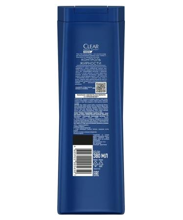 clear Hair shampoo men's fat control 380 ml - Buy Online on GoSupps.com