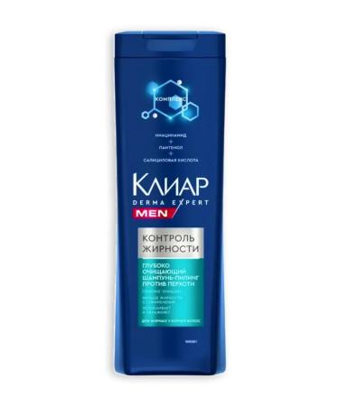 clear Hair shampoo male fat content of 380 ml 2 pcs - Buy Online on GoSupps.com