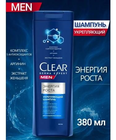clear Male hair shampoo strengthens for growth 380 ml