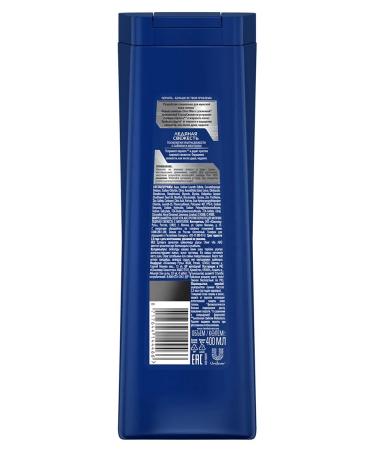 clear Male hair shampoo against dandruff icy freshness 40 ... - Buy Online on GoSupps.com