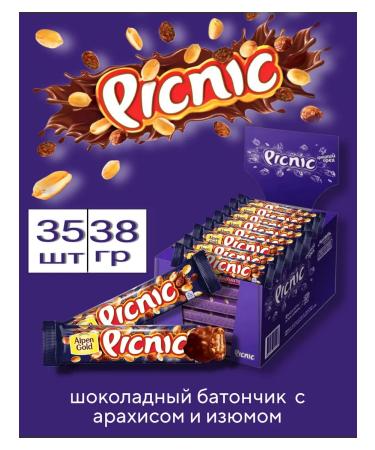 Alpen Gold Baton with peanuts chocolate caramel 35 pcs 38g