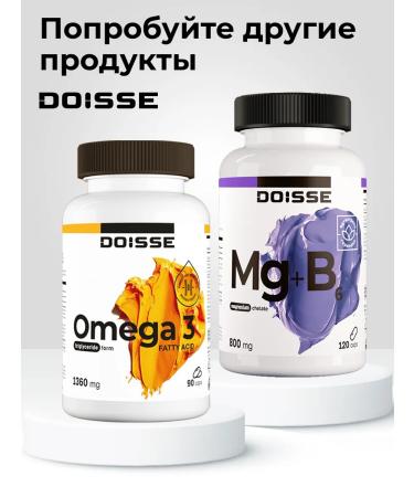 DOISSE Set L - Carnitin and BCAA - Buy Online on GoSupps.com