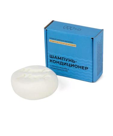 Meela Meelo Solid shampoo of hair air conditioner - Buy Online on GoSupps.com