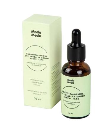 Meela Meelo Syvorotka  - Buy Online on GoSupps.com