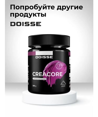 DOISSE Set L - Carnitin and ZMA - Buy Online on GoSupps.com
