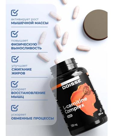 DOISSE Set L - Carnitin ZMA and BCAA - Buy Online on GoSupps.com