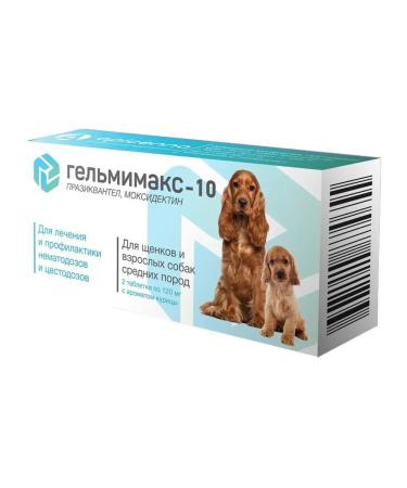 Apicenna Helmimax-10 from helminths for a puppy. and dogs media 2 tab - Buy Online on GoSupps.com