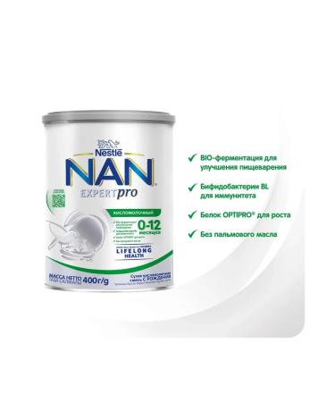Nan sour -milk dairy mixture from birth 400 g - Buy Online on GoSupps.com