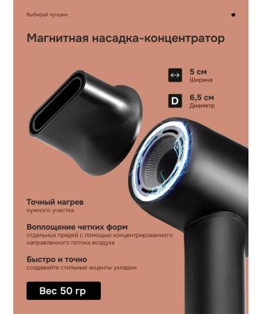 DEMI DIEU Claus with Diffusor hair curls Professional Styler - Buy Online on GoSupps.com