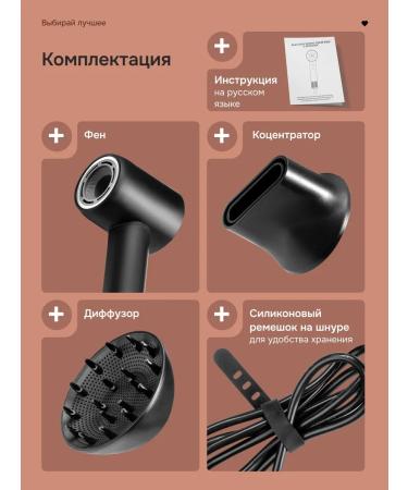 DEMI DIEU Claus with Diffusor hair curls Professional Styler - Buy Online on GoSupps.com