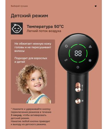 DEMI DIEU Claus with Diffusor hair curls Professional Styler - Buy Online on GoSupps.com