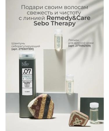 Silky Shampoo for oily scalp seborrial 250 ml - Buy Online on GoSupps.com