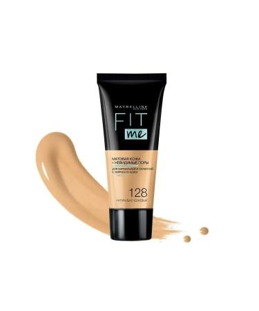 Maybelline New York Fit me foundation for face cream tone 128 - Buy Online on GoSupps.com