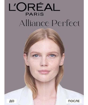 L'Oreal Paris Light powder Alliance Perfect tone N2 - Buy Online on GoSupps.com