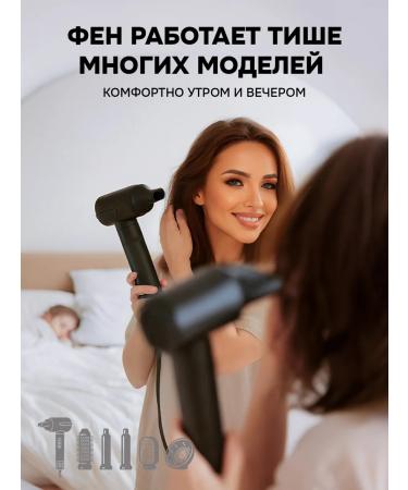 DEMI DIEU Feng brush 7V1 with nozzles for curls Stayler for hair - Buy Online on GoSupps.com