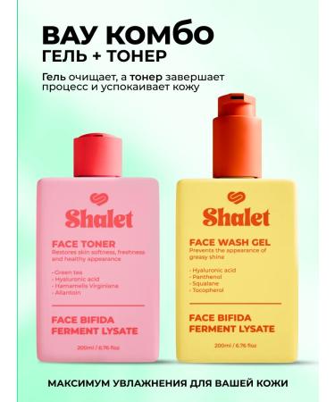 Shalet Moisturizing face washing gel - Buy Online on GoSupps.com