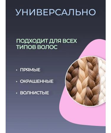 SEIFORTE Moisturizing shampoo and nourishing hair balm - Buy Online on GoSupps.com