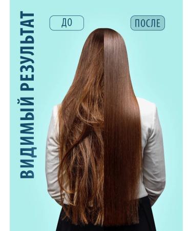 Adaly Moisturizing hair shampoo with collagen - Buy Online on GoSupps.com