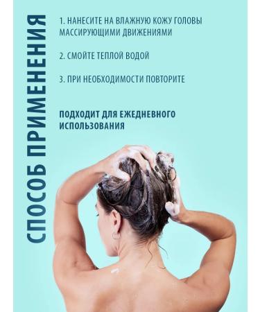 Adaly Moisturizing hair shampoo with collagen - Buy Online on GoSupps.com