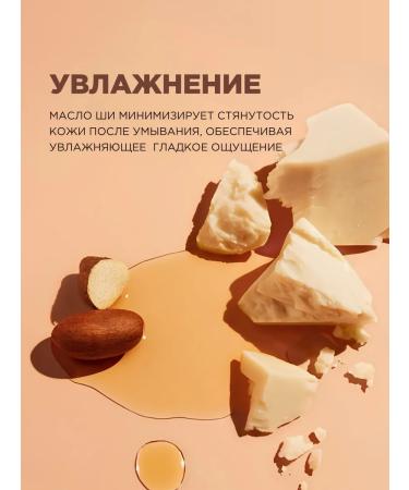 Tony Moly Foam for washing nutritious with oil oil - Buy Online on GoSupps.com