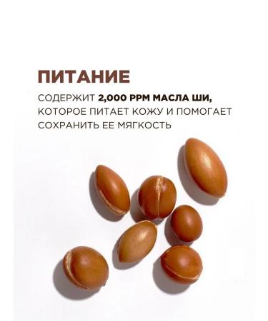 Tony Moly Foam for washing nutritious with oil oil - Buy Online on GoSupps.com