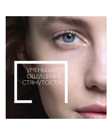 LA ROCHEPOSAY Toleriane Sensitive Moisturizer Facial Cream 40 ml - Buy Online on GoSupps.com