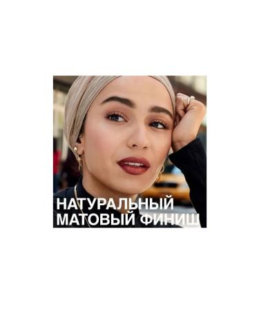 Maybelline New York Fit me foundation for face cream tone 104 - Buy Online on GoSupps.com