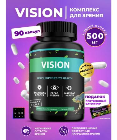 FIT AND JOY Vitamins for vision with lutein and vitamin A for the eyes of diet