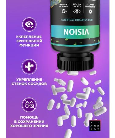 FIT AND JOY Vitamins for vision with lutein and vitamin A for the eyes of diet - Buy Online on GoSupps.com