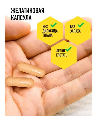 ViaTonic Little lifting tablets Fat -burner Effective 40 pcs - Buy Online on GoSupps.com