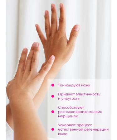 DELICARE Hand gloves moisturizing with touch fingers - Buy Online on GoSupps.com