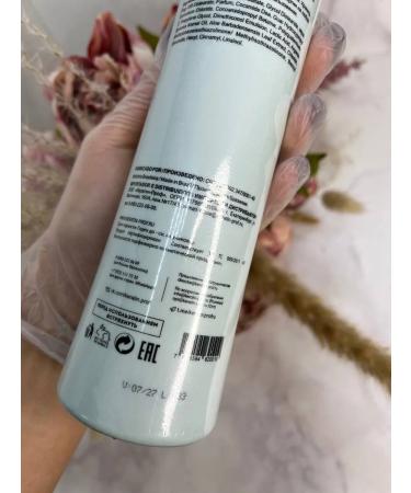 BB Gloss Shampoo Stabilizer Estabilizador 500 ml - Buy Online on GoSupps.com