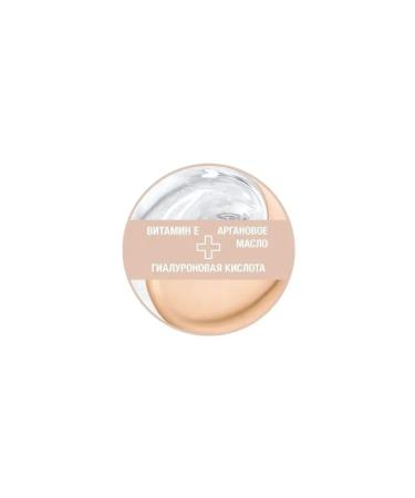 Maybelline New York Affinitone tonal face cream 17 pink-beige - Buy Online on GoSupps.com