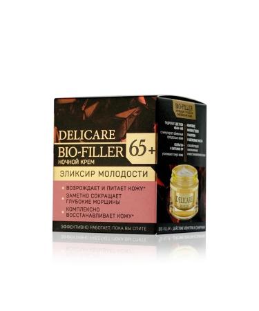 DELICARE Cream Filler for Facial Night 65+ - Buy Online on GoSupps.com