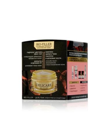 DELICARE Cream Filler for Facial Night 65+ - Buy Online on GoSupps.com