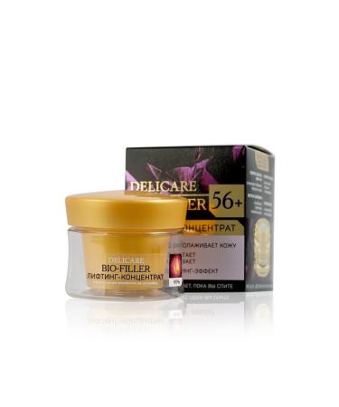 DELICARE Cream Filler for Night 56+
