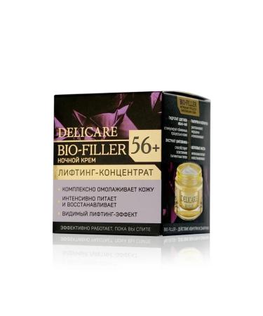 DELICARE Cream Filler for Night 56+ - Buy Online on GoSupps.com