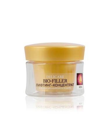 DELICARE Cream Filler for Night 56+ - Buy Online on GoSupps.com