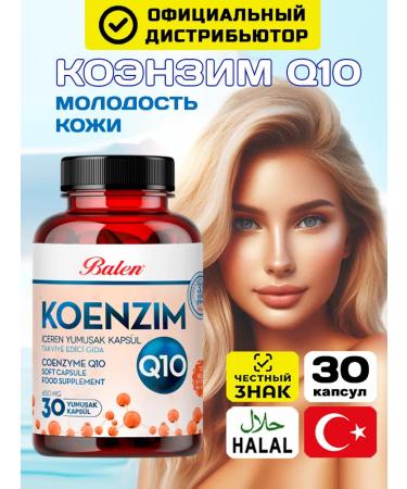 Balen Coenzyme Q10 Capsules T rkiye Vitamins for men and women