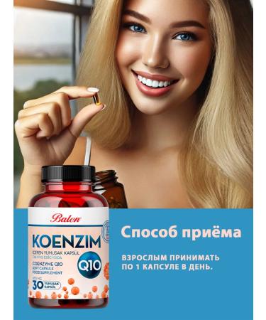 Balen Coenzyme Q10 Capsules T rkiye Vitamins for men and women - Buy Online on GoSupps.com