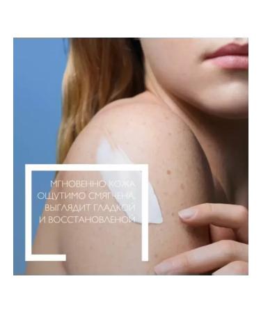 LA Roche-Posay Lipikar Lait Moisturizing Milk for Body and Faces 400 ml - Buy Online on GoSupps.com