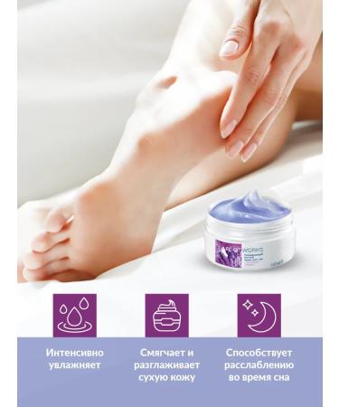 AVON Caring for night cream with lavender extract 150 ml - Buy Online on GoSupps.com